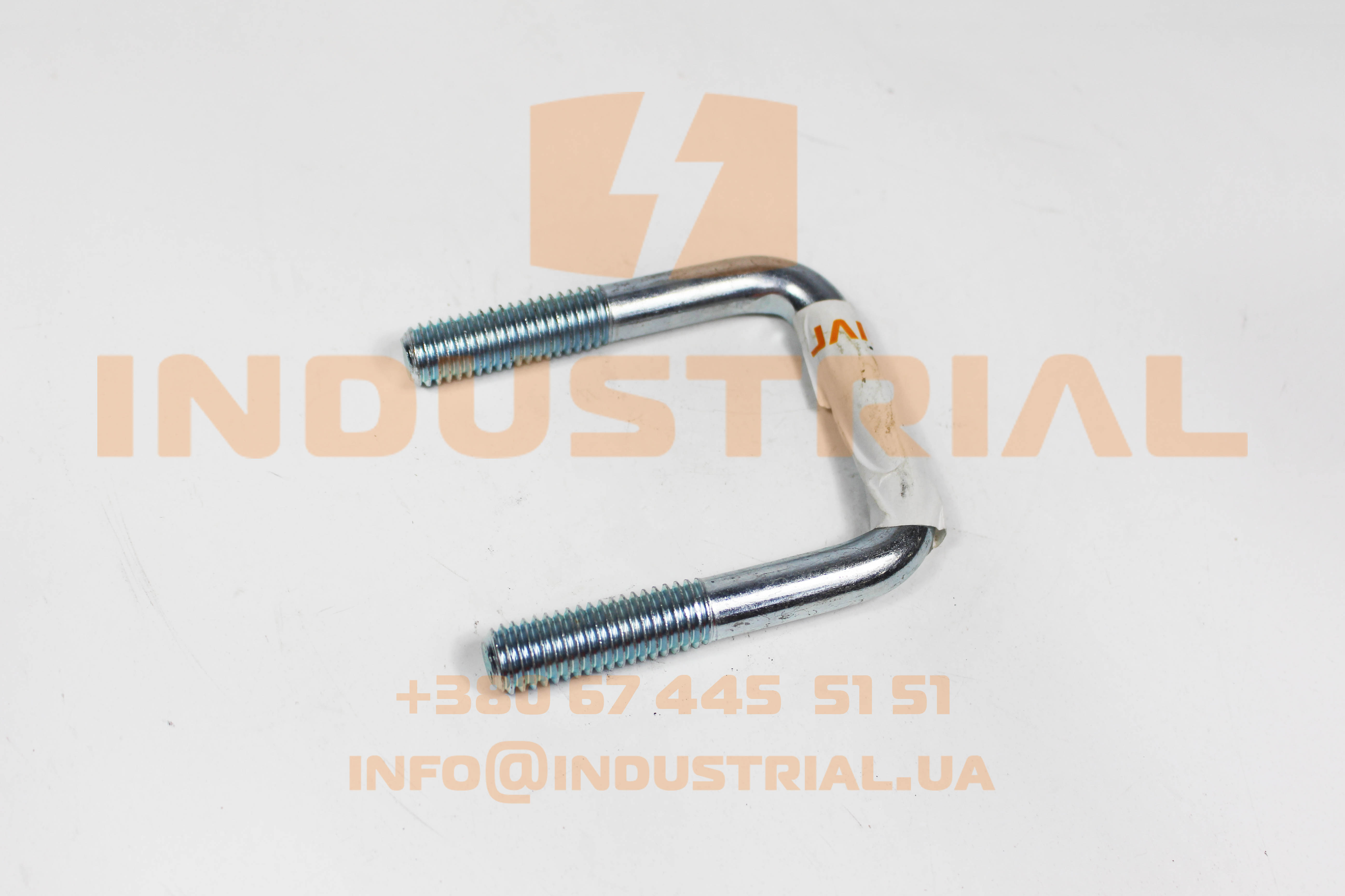 CNH 5456716 CNH INDUSTRIAL